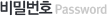 ��й�ȣ
